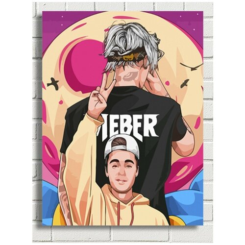 Картина по номерам музыка Джастин Бибер (Justin Bieber) - 8677 В 30x40
