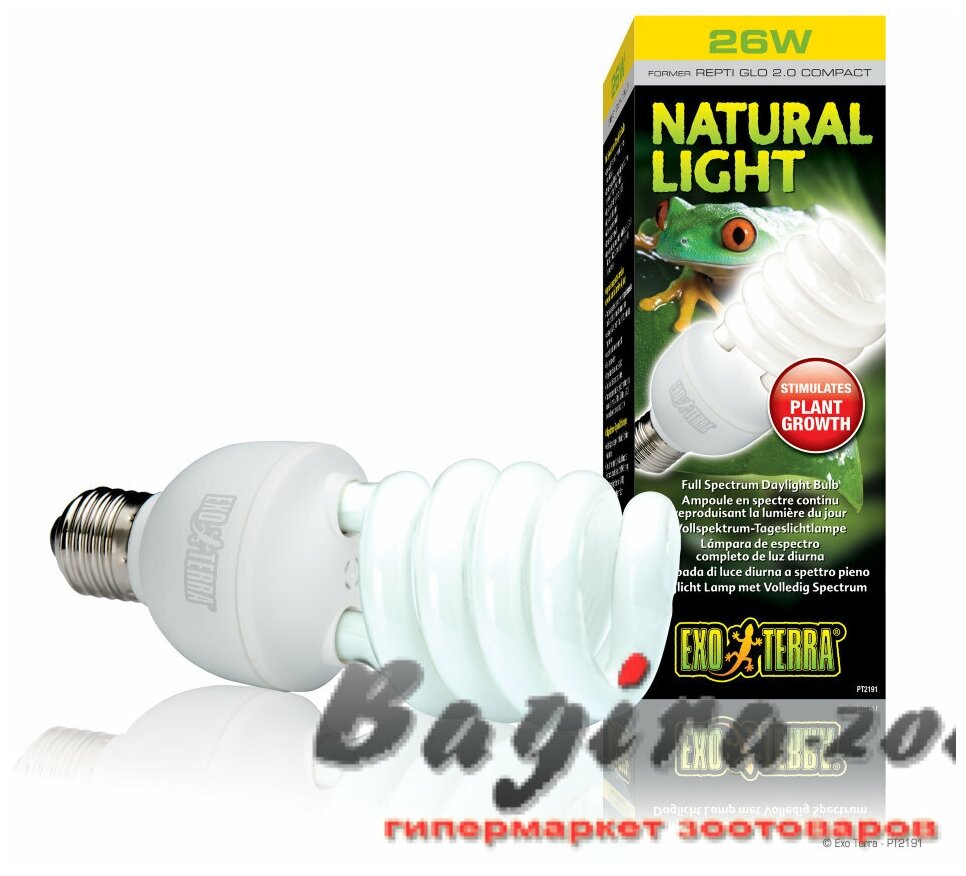 фото Лампа Exo Terra Natural Light с полным спектром для террариума (25 Вт, 19,5 x 6,5 x 6,5 см)