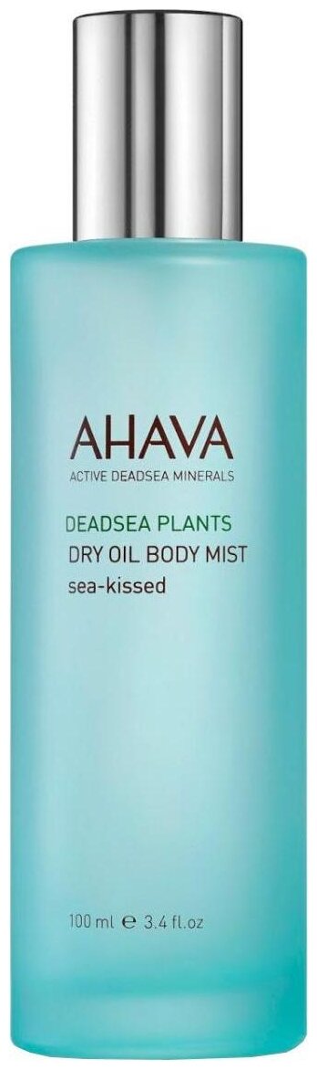 AHAVA Deadsea Plants сухое масло для тела sea kissed, 100 мл