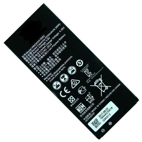 Аккумулятор HB4342A1RBC для Huawei Y5 II/Honor 5A аккумулятор hb4342a1rbc для huawei y5 ii honor 5a 2200 mah