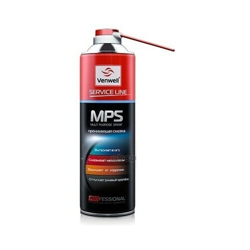 Проникающая Смазка Mps Multi Purpose Spray 270 Мл. Venwell арт. VWSL020RU