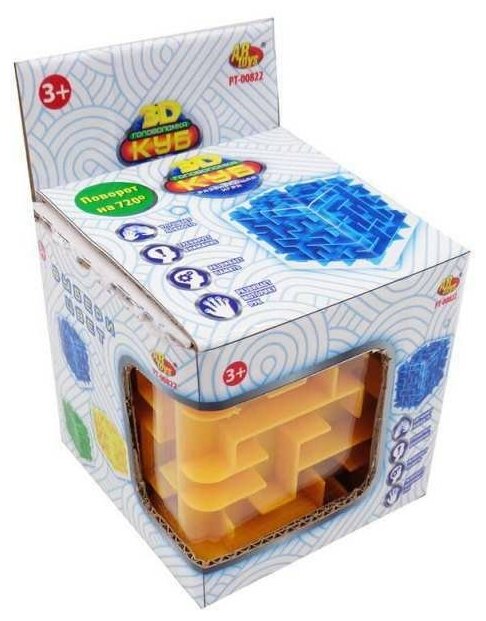 Куб головоломка 3D, 3 (зеленый, желтый, синий)