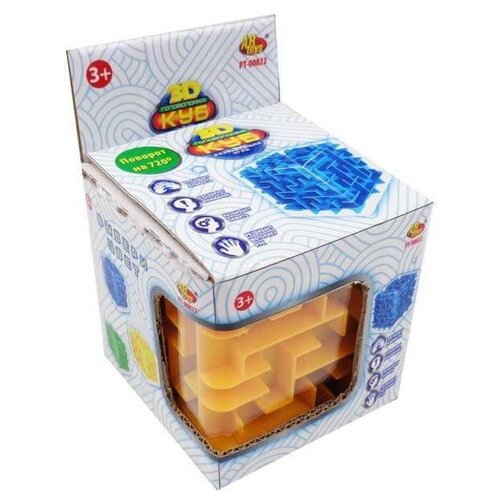 Куб головоломка 3D, 3 (зеленый, желтый, синий) 3d головоломка куб