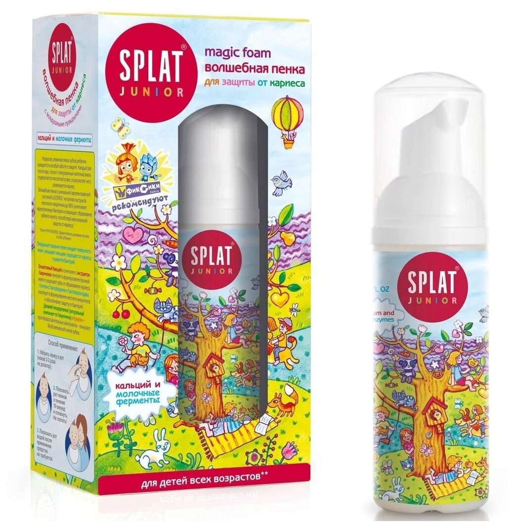 Пенка для зубов SPLAT Junior кальций и молочные ферменты