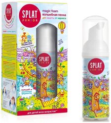 Пенка для полости рта Splat Junior Magic Foam c кальцием и молочными ферментами, защита от кариеса и укрепление эмали, 50 мл