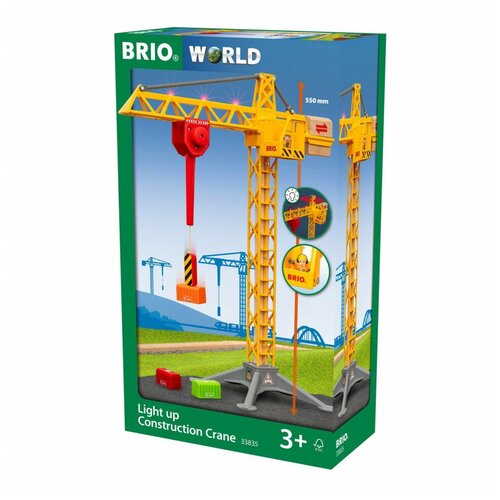 brio вращающийся подъемный кран 33866 Brio Большой подъёмный кран с подъёмником на магните