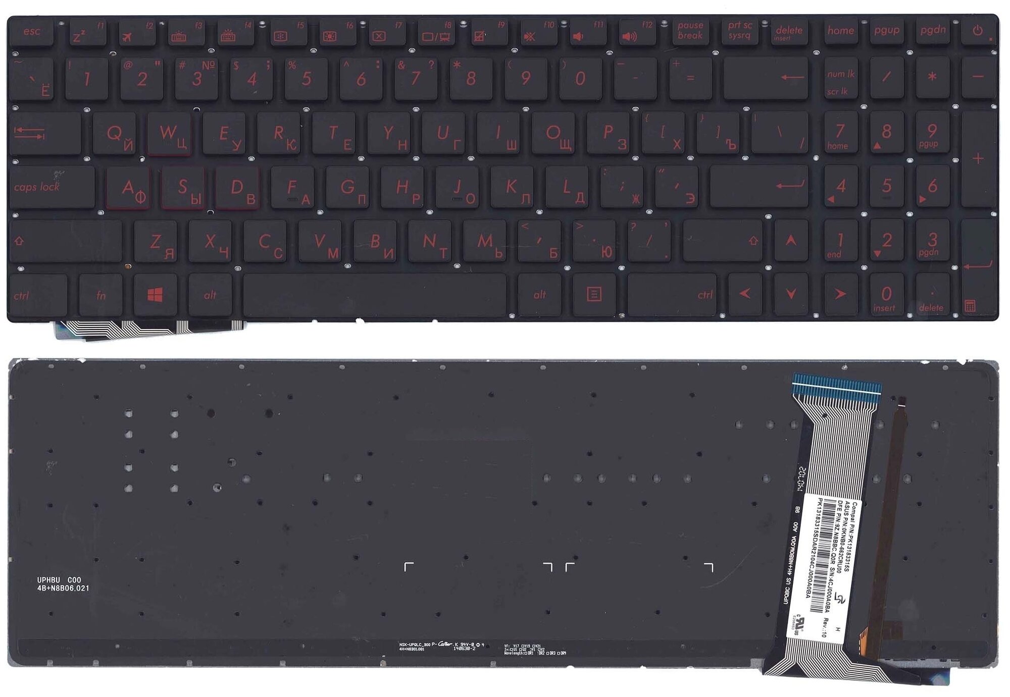 Клавиатура для ноутбука Asus N551, N751, G551, GL552, GL752, G771 черная, без рамки, с подсветкой