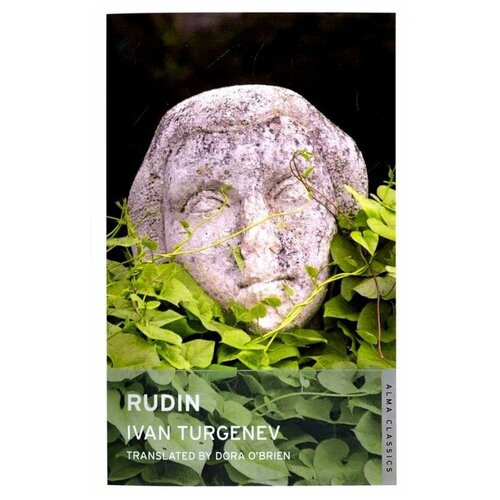 Rudin