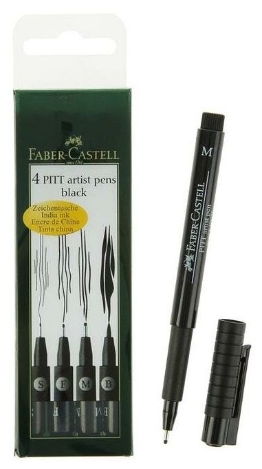 Капиллярные ручки Faber-Castell PITT® ARTIST PEN черный 4 шт. - фото №15