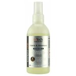 Защита ткани и алькантары профессиональный, LeTech, Upholstery&Alcantara Protector SB, 200ml - изображение