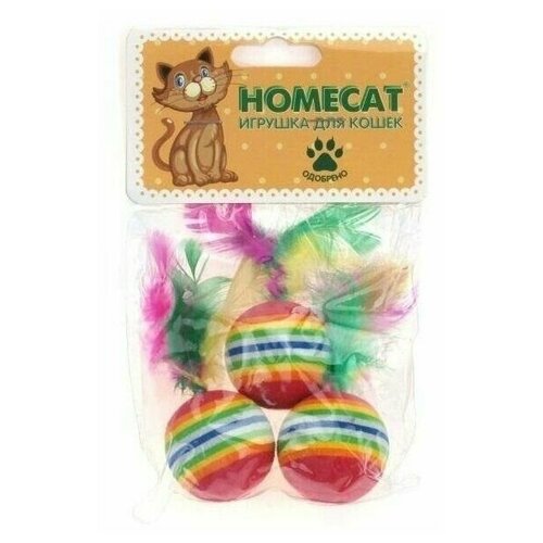 HOMECAT 3 шт Ф 3,5 см игрушка для кошек мячи радужные с пером