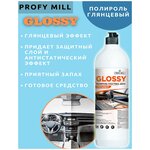 Полироль пластика GLOSSY 1 литр (глянцевый). Антистатический эффект. Готовое средство. Автохимия - изображение