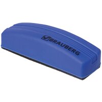 Губка для стирания магнитно-маркерная BRAUBERG 230997 55х16 см, синий
