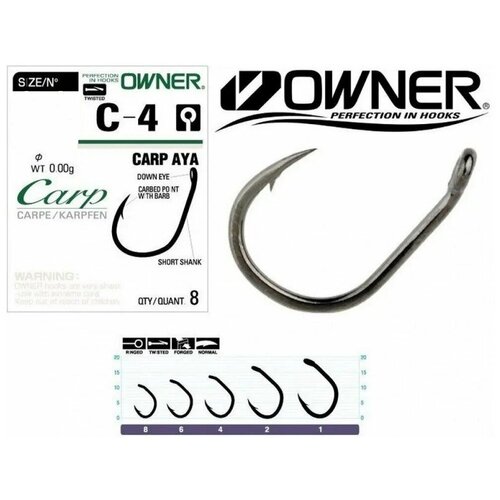 Крючки одинарные OWNER 53264 (C-4) Carp Aya BC #04 (7 шт/уп)