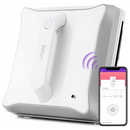 Робот-пылесос Kitfort КТ-564 3029000₽