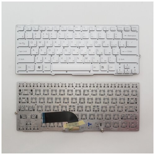 Клавиатура для ноутбука Sony Vaio VPC-SB серебристая без рамки с подсветкой 1330₽