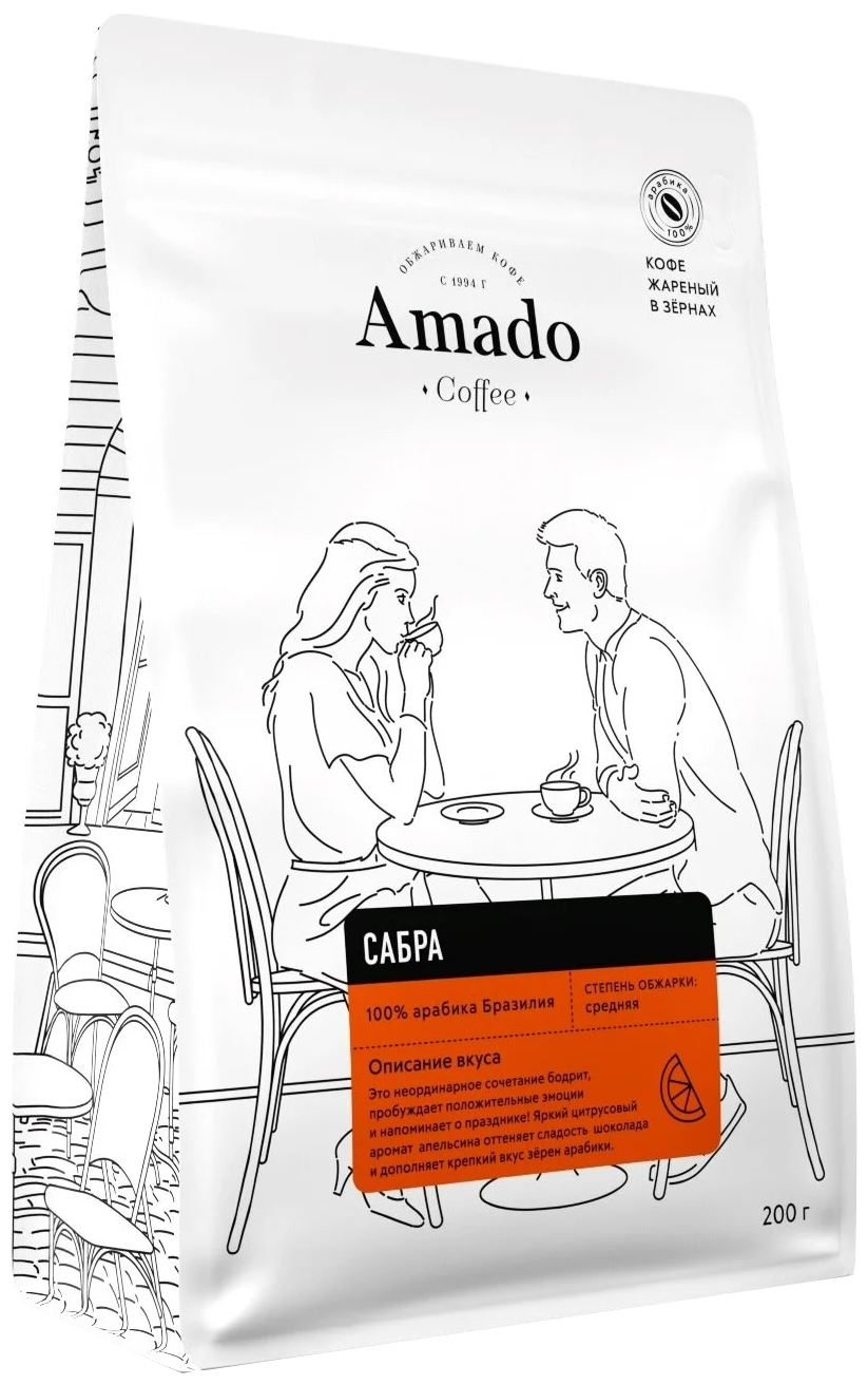 Кофе в зернах Amado Сабра 500г Кофе Прайм - фото №1