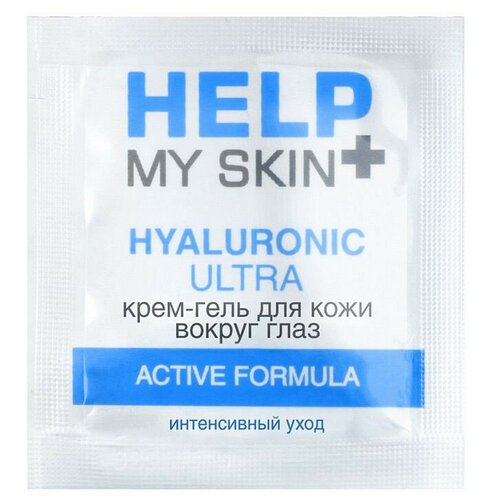 Крем-гель для кожи вокруг глаз Help My Skin Hyaluronic - 3 гр.