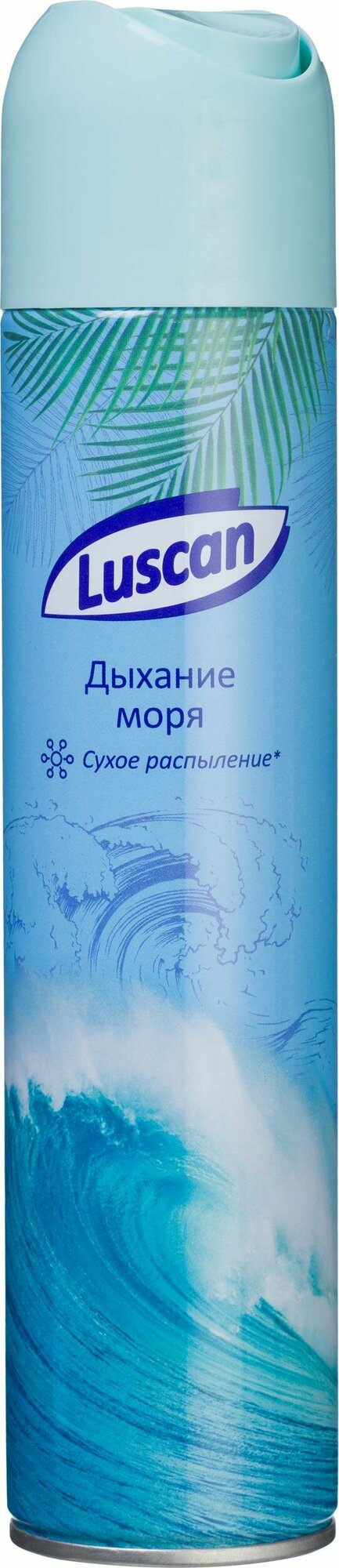 Освежитель воздуха Luscan 330 мл Дыхание моря сухое распыление