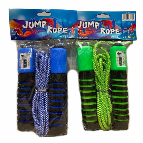 Скакалка со счетчиком 2 шт Зелёная синяя 260 см Набор 599₽