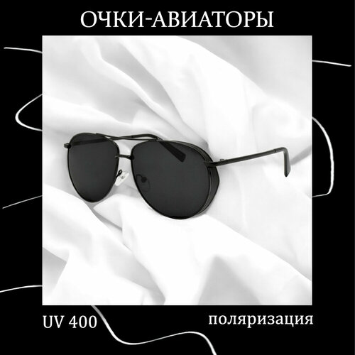 Солнцезащитные очки Ted Browne Авиаторы с поляризацией, черный