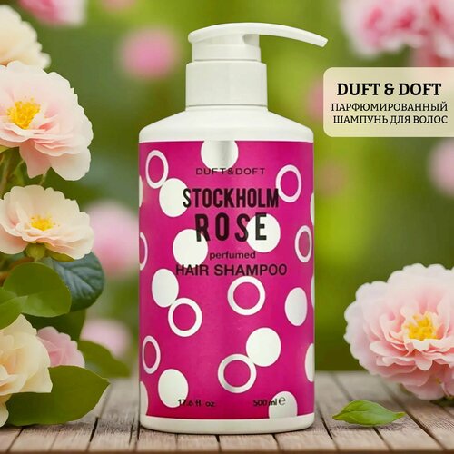 Парфюмированный шампунь для волос STOCKHOLM ROSE