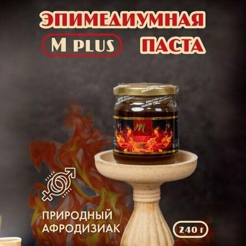 Виагра - Эпимедиумная паста для мужчин 240гр themra gold plus themra honey herbal paste 240gr x 3 box vitamin energy