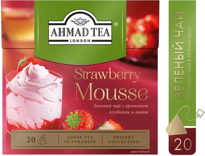 Чай зеленый Ahmad Tea Strawberry Mousse 20*1.8г