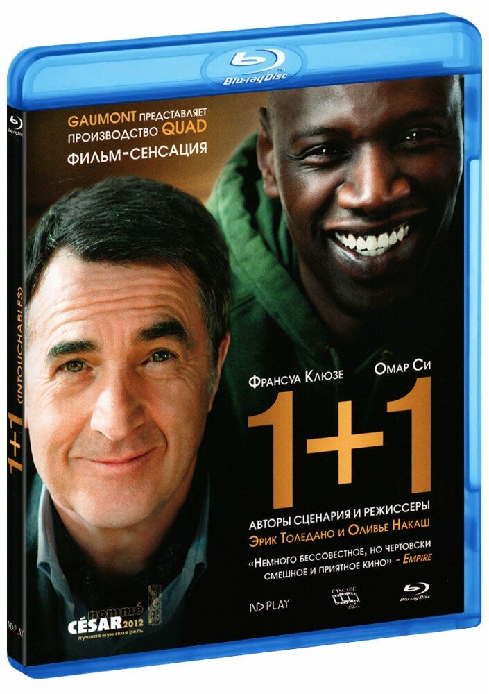 1+1 (Blu-Ray)