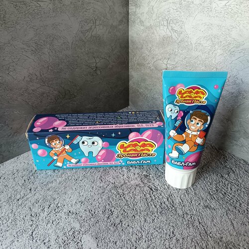 Зубная паста Влад А4 Lava Lava для детей 6-14 Бабл-Гам