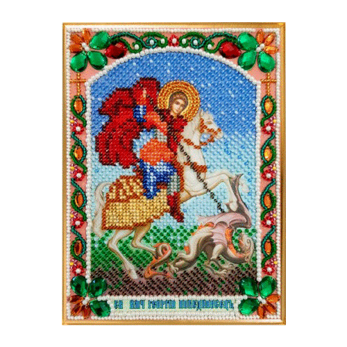 Набор для вышивания бисером с камнями и жемчугом К-10 Икона Св Георгий Победоносец 13х18 890₽