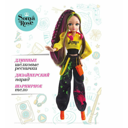 Кукла Sonya Школа танцев Хип-хоп SRDN001 SONYA ROSE