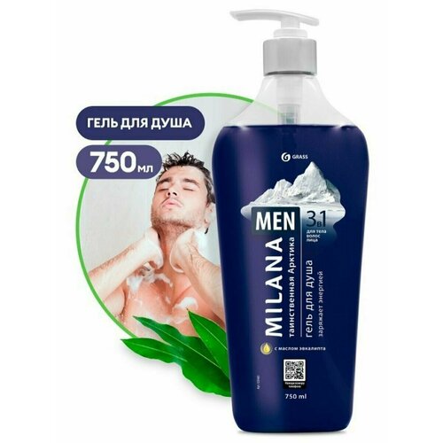 GraSS Гель для душа 544₽