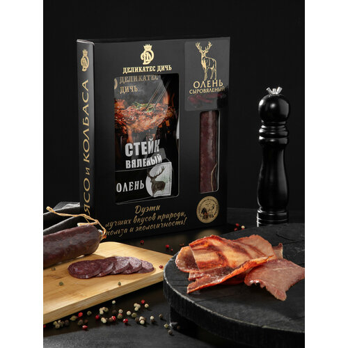 Подарочный набор Дуэт Лесной Олень со стейком от Деликатес Дичь 2200₽
