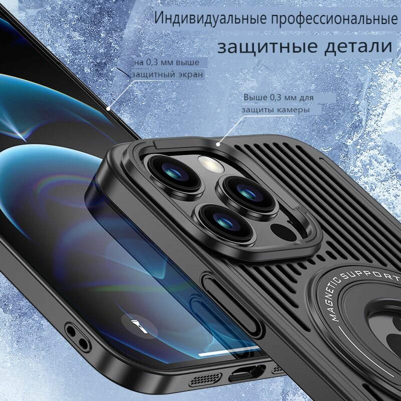 Противоударный чехол MyPads для Apple iPhone 14 (Черный матовый) — фото 1