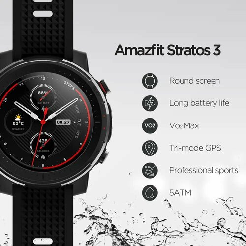Умные часы Xiaomi Amazfit Stratos 3 - RU Version 14266₽