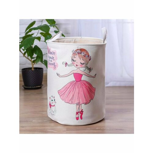 Корзинка для игрушек Принцесса 35х35х45 см 1054₽