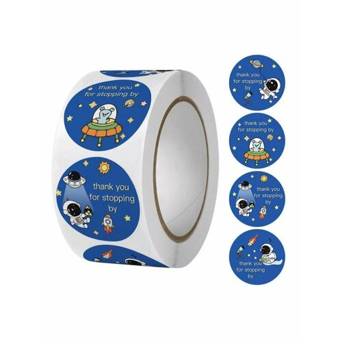 Наклейка бумага В космосе d25 см 500 шт в рулоне 3х6х6 548₽