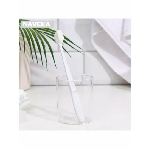 Сверхмягкая зубная щётка 10000 щетинок ровная белая 495₽