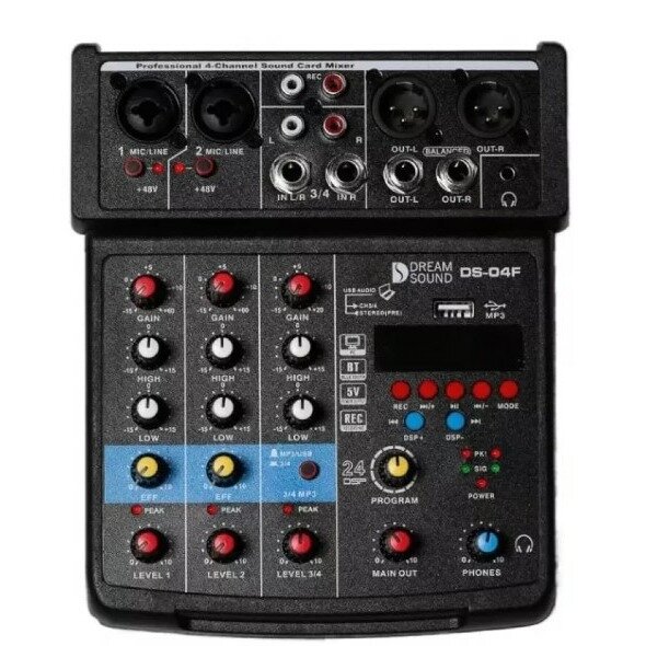 Аналоговый микшер Dreamsound DS-04F