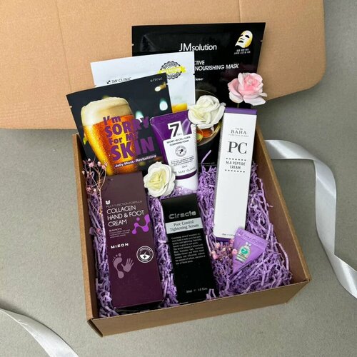 Набор для лица «Молодость и сияние кожи» / Набор для ухода подарочный / Набор для лица / Подарочный набор / Подарочный набор в коробке / Косметический набор / Набор косметики / Бьюти бокс / Подарок для девушки для женщины маме коллеге / иделик