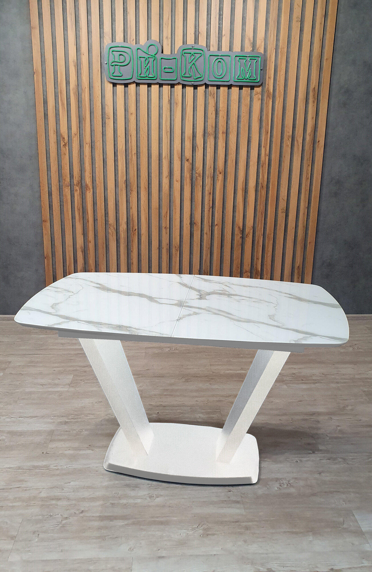 Стол раздвижной "Вегас", 130х80 см, столешница из стекла, цвет Статурио Венато"1082090861/белая ножка