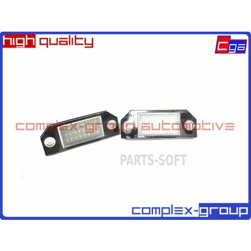 CGA 11LPL0013RA 11LPL0013RA_Лампа освещения номера 4502331 4502332 1380₽