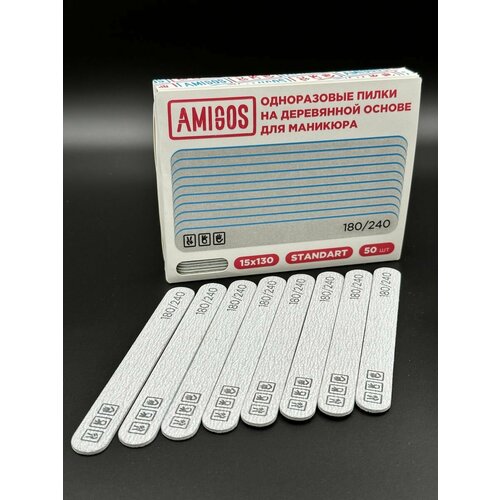 Пилки для ногтей AMIGOS 180240гр 50шт 640₽