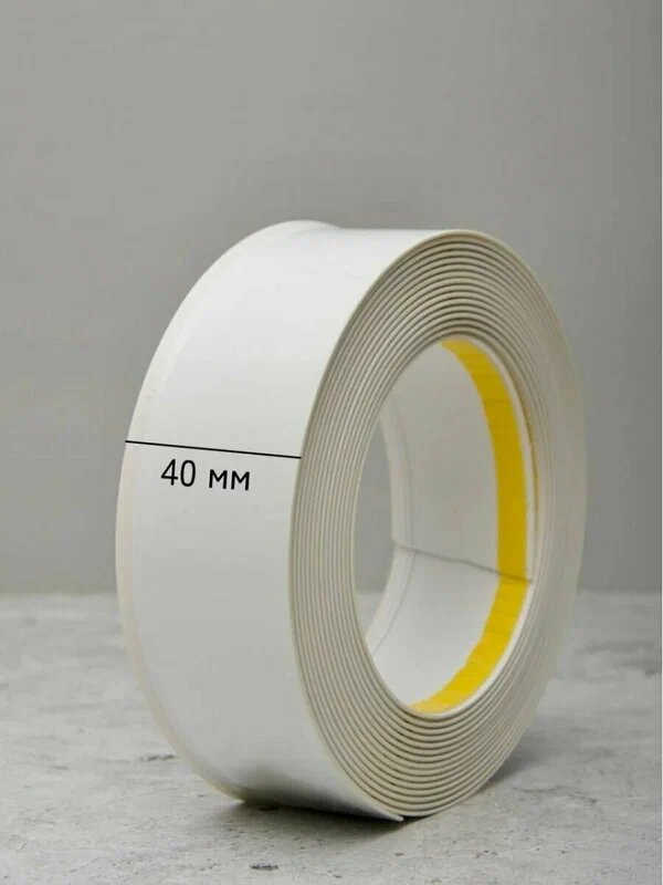 Нащельник самоклеящийся, пластик, ширина 40мм, длина 3метра, белый — фото 1