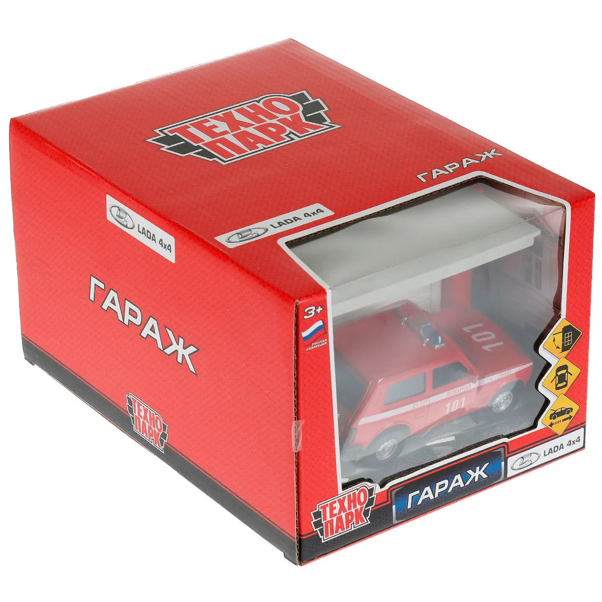 Модель гараж "Пожарная часть"