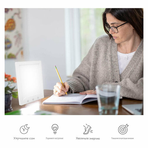 Светодиодная физиотерапевтическая лампа без ультрафиолетового излучения с имитацией солнечного света USB UV Free Sun Lamp с цветовой температурой 10000lx 3 и яркостью 10 172800₽