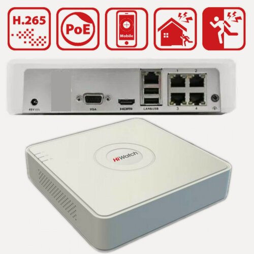 Изображение товара HiWatch DS-N204P(C) - 4 канальный видеорегистратор IP для камер видеонаблюдения, NVR регистратор сетевой c PoE