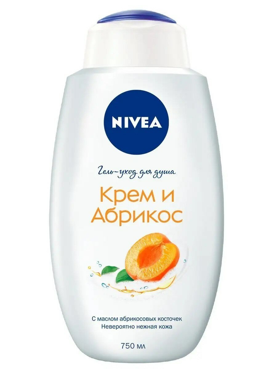 Крем-гель NIVEA Молоко и абрикос (Hydra IQ) 750мл