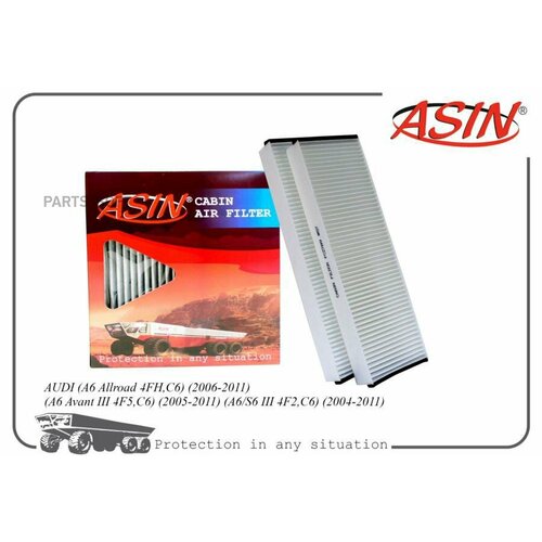 ASIN ASIN. FC2789 Фильтр салонный (2 шт)